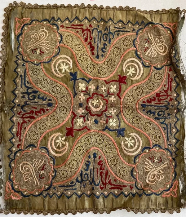 Antique Vintage Embroidery Pillow Cover Olive Green Silk Muted Embroidery for Repurpose Sewing Journal Cover Slow Stitching Snippet Roll